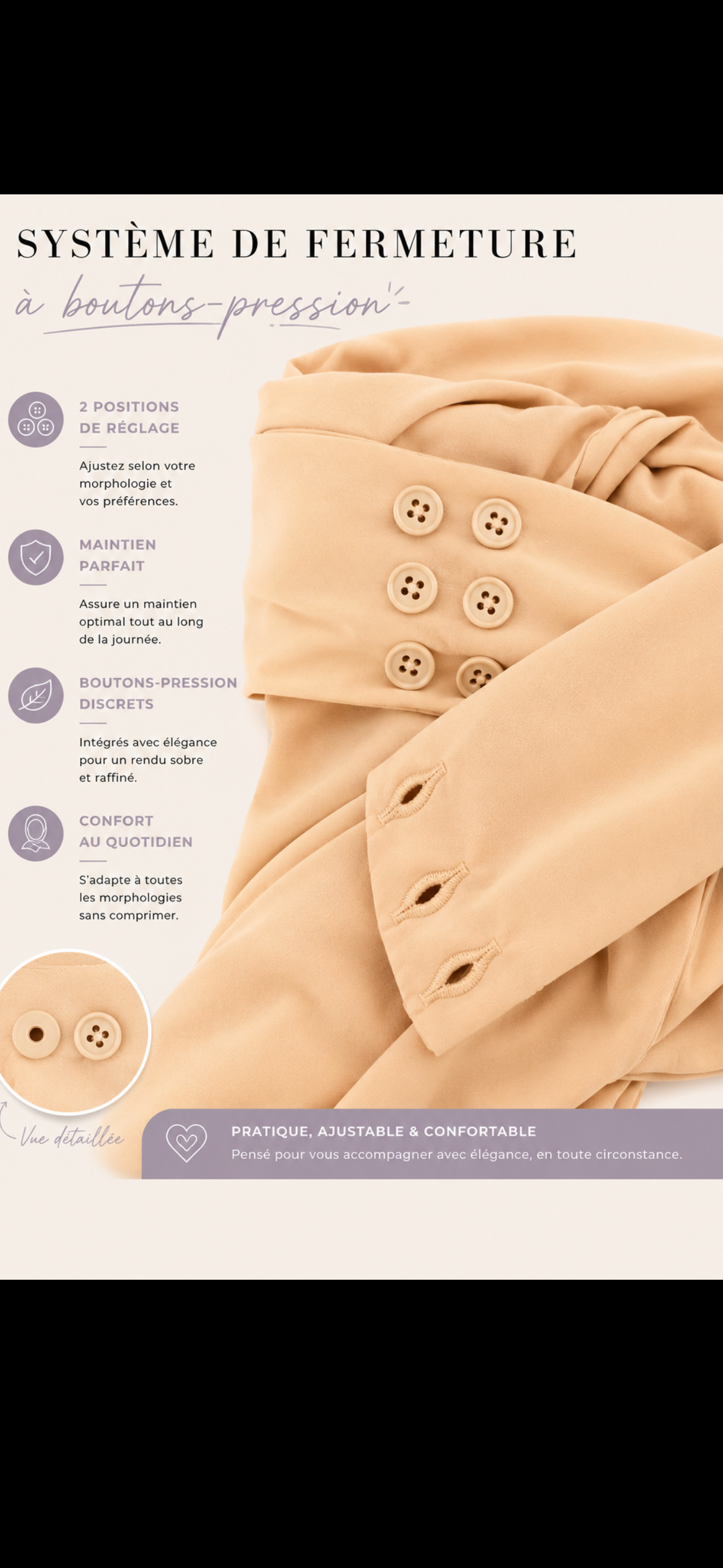 Cagoule Camel Nude Signature Clothesbysoo ✨